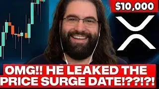 BREAKING XRP PRICE SURGE DATE JUST LEAKED &mdash; HE FINALLY CONFIRMED IT! 😱🔥