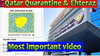 Qatar Quarantine & Ehteraz & tickets price || most important video || Qatar news today
