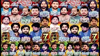 Live Majlis 7 Safar 2025 || Darbar Baba Syed Ashiq Hussain shah Kalywal - Ashal Network