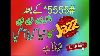 Mobilink free 4G new code