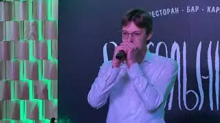 СЕРГЕЙ ЗУЕВ | КОНЦЕРТ &laquo;Music Challenge&raquo; #вокал #молодойартист #талант #эстрадный_вокал #актер