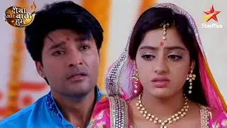 Diya Aur Baati Hum !! क्या सूरज और संध्या अपने बच्चे को अलग कर पायेगी !!