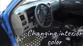 Changing the interior color in a Colorado