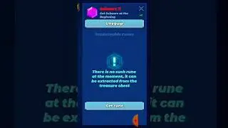 Rune Reveal BedWars Blockman Go #shorts #blockmango #blockman #bedwars #games #blockmangobedwars #yt