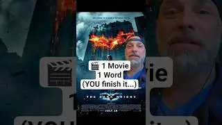 🎬 1 фильм 1 слово (ЗАКОНЧИТЕ САМИ...) #moviechallange