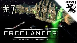 ОХОТА НА АРТЕФАКТ ► Freelancer: FullHD ► #7