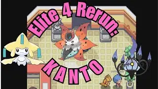 (KANTO CUT) | E4 RERUN TEAM VOLCARONA UPDATED