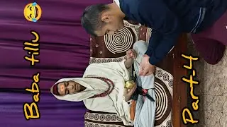 Baba tillu part-4 🤣#comedy #funnyvideo #fuunycomedy #yosho 