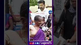 Old Women AGGRESSIVE COMMENTS On CM Revanth Reddy | CONGRESS GOVERNMENT | @LegendTvin