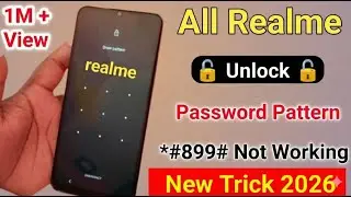 realme ka lock kaise tode | realme lock screen password unlock | how to forget realme phone password