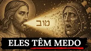 Jesus Disse UMA Palavra em Aramaico que ARCONTES Temem e a Bíblia Escondeu