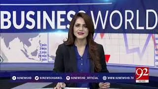 Business World - 19 February 2018 - 92NewsHDPlus