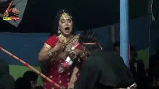 দাড় ছারো দাড় ছারো দারোয়ান রে । রহিম রুপবান যাত্রা পালা