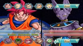 Dragon Ball Z Budokai Tenkaichi 4 duelo por equipos