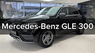 Mercedes-Benz GLE 300d 4-Marcu AMG Edition 2.0 245KM / CarPlay / Kamera 360 / FV 23% / Salon Polska