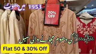 Beechtree |  Flat 50% sale | beechtree summer collection 2025