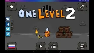 One level 2 Jailbreak ReallyMix