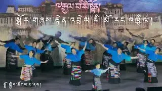 GORSHEY TENDREL RIMO RANGKHIL BY TOKYI GROUP || GHOTON SPECIAL || 90TH BDAY CELEBRATION OF HH || 🫶🏻