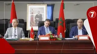 والي جهة سوس ماسة يترأس اجتماع اللجنة الجهوية لتتبع تنفيذ المخطط الجهوي لمحاربة الأمية 2023-2027