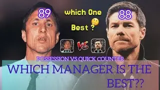 Manager Comparison In Efootball Ft Johan Cruyff (89 possession),Xabi Alonso (Counter) Who's Best??!!