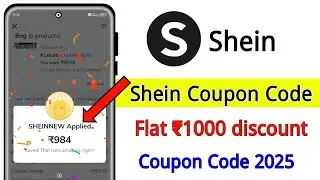 Shein 1000 free shopping | Shein coupon code 2025