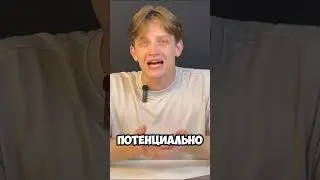 RuStore на всех устройствах Apple! Одобряем?