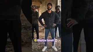 🤣Paranormal investigation👻#comedyreels#funnyreels #explorepage #trendingreels#rockysharma07 #comedy