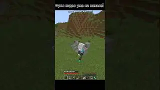 Победа над драконом часть 1 #minecraft #mods #майнкрафт #java #iceandfiremod #выживание