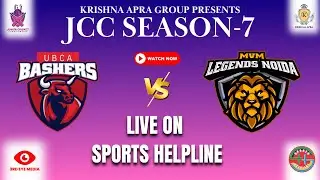 LIVE - JCC 17TH MATCH || UBCA BASHERS VS MVM LEGENDS NOIDA _ OP SPORTS CRICKET GROUND