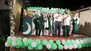14 August Pakistan Qaumi Tarana with Music