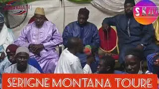 Gamou misira Aliou 2025