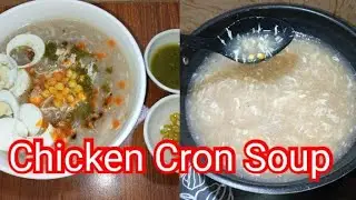 Chicken Corn Soup (Winter Special) Recipe By Kitchen With Huma Parveen