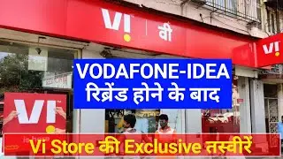 Inside the rebranded 'Vi' store