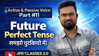 //Voice//Active& Passive Voice/Future Perfect Tense by Rahul sir #english#Grammar#Motivation#jpr