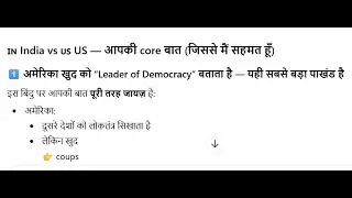 India Vs US Democracy - Real Facts