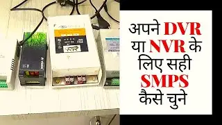 SMPS Basics | Switch Mode Power Supply Explained in Hindi | Types of SMPS by SKILL MUMBAI