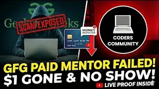 GFG РАЗОБЛАЧЕН! 😡 | Мошенничество с GFG Mentor ⚠️ | Смотрите перед оплатой @GeeksforGeeksVideos #...