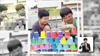 서울삼성학교 60주년 기념 영상