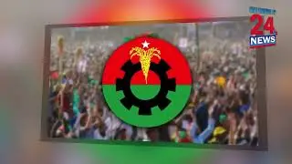 Bangladesh 13th Election BNP Wins Majority and Government Formation Likely