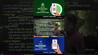 Global Forest Resources Assessment 2025 #muralisir #currentaffairs #APPSC #TGPSC
