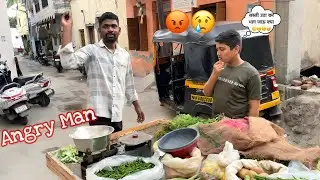 Angry Man  Sabji wale ne  Kiya hamla 😓😱🤬famous Sabji wala #viral #mostpopular #trending #vlog