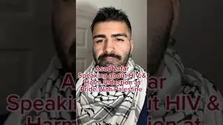Pride With Palestine; Global Queer Solidarity Symposium -Asad Zafar #Queermuslim #pakistani #hiv