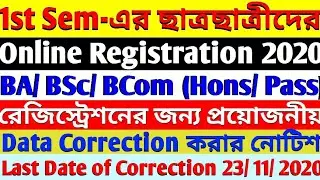 1st Sem BA/ BSc/ BCom (Hons/ Pass) Necessary Admission Information Correction for Registration 2021