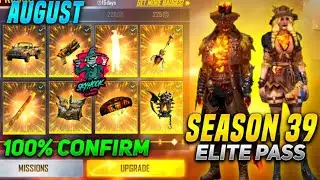 AUGUST ELITE PASS | Trailer Upcoming Elite Pass Free Fire 😱😱😱