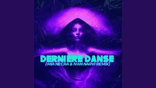 DERNI&Eacute;RE DANSE (feat. IVAN NARVI) (TECHNO Remix)