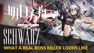 #Arknights Warning: CN Content - Schwarz Showcase - What A Real Boss Killer Looks Like