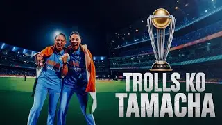 India WIN the Women&rsquo;s World Cup , Slap on Sports Yaari Trolls | Harmanpreet Kaur 🫡