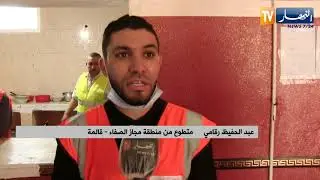 قالمة: تقديم 140 وجبة إفطار محمولة للفقراء والمعوزين وعابري السبيل بمجاز الصفاء