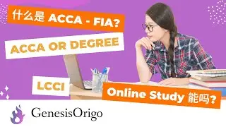 ACCA & FIA 2023 Intake for March and June 2023 Exams