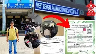 My WBPC Renewal Experience | Pharmacist Registration Renewal Process | West Bengal Pharmacy Council